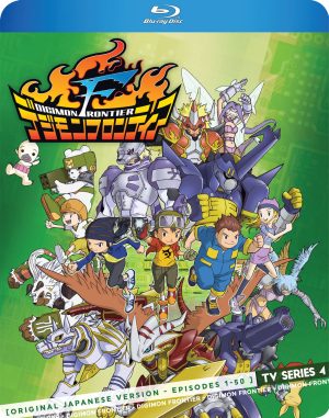 Animation – DiabolikDVD